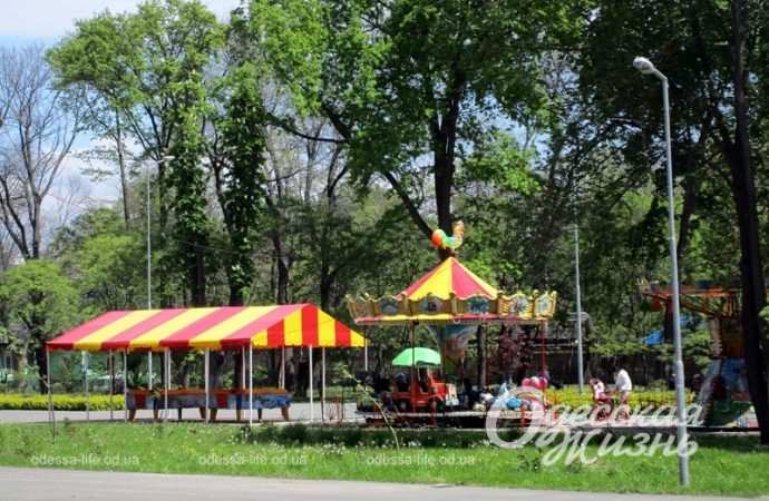Одесский Преображенский парк, карусель