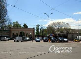 Як оновилося перехрестя біля одеського Привозу? (фоторепортаж)