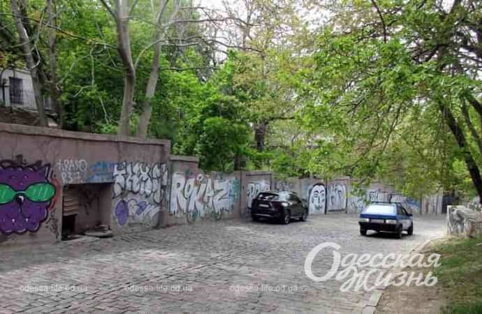 Одесса, Карантинный спуск, ма1 2023 г.