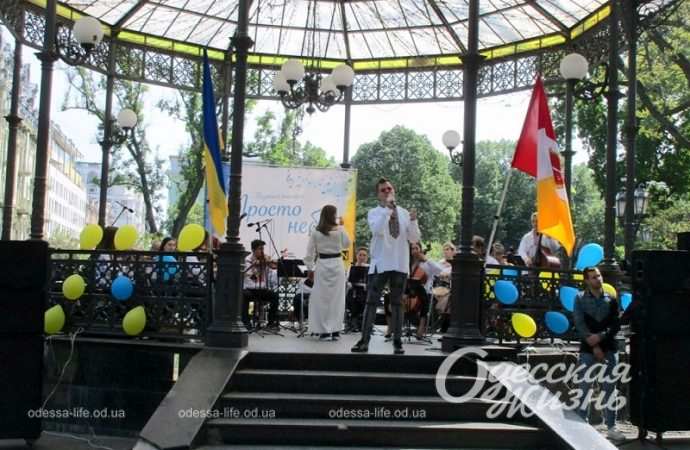 День вышиванки в Одесском Горсаду17