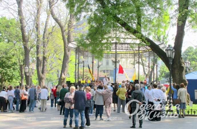 День вышиванки в Одесском Горсаду19