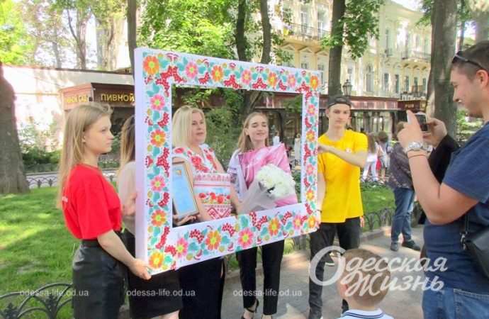 День вышиванки в Одесском Горсаду4