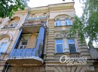 Одеський будинок Рибака: прикраса Кривої вулиці (фоторепортаж)
