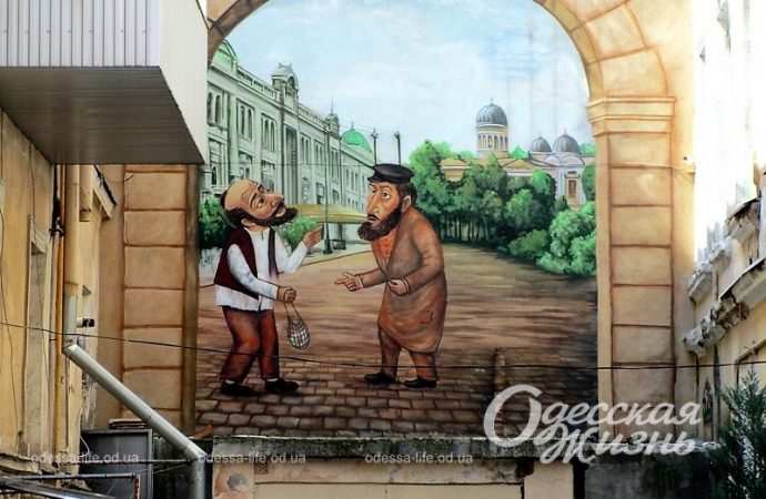 Украшения одесских двориков