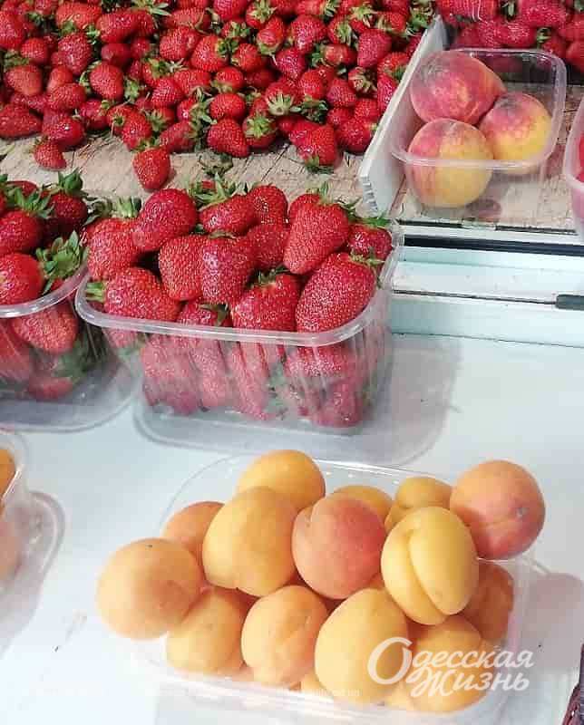 Новий ринок в Одесі, фрукти