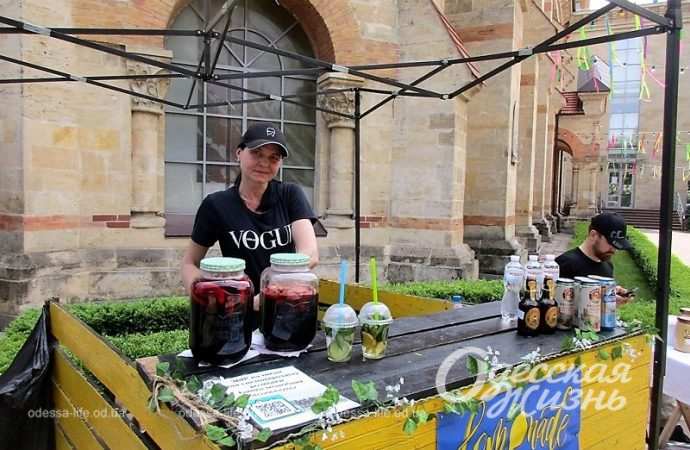Летняя ярмарка в одесской Кирхе, напитки