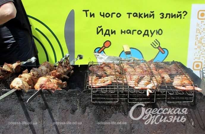 Летняя ярмарка в одесской Кирхе, шашлык
