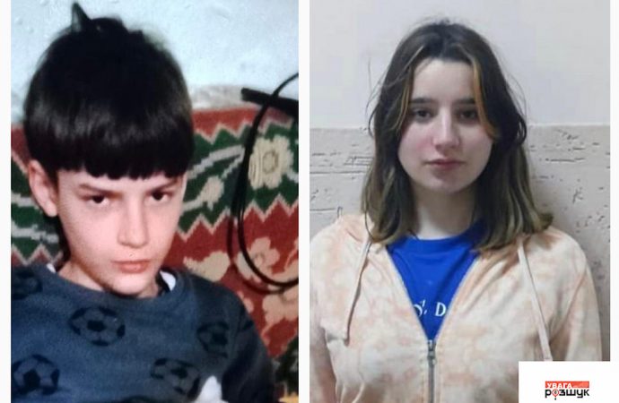 В Одесской области разыскивают двоих детей