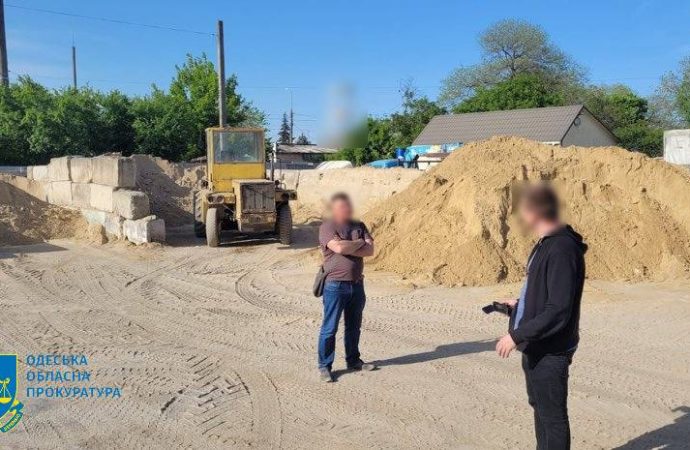 В Одесской области раскрыли схему незаконной добычи песка (фото)