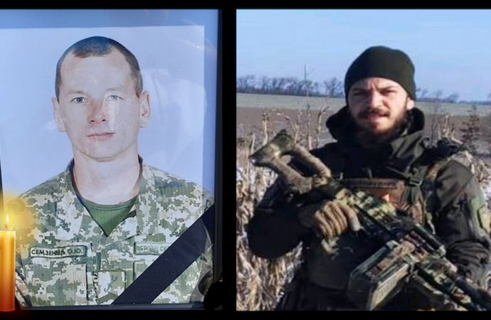 На Донбассе погибли два жителя Одесской области (фото)
