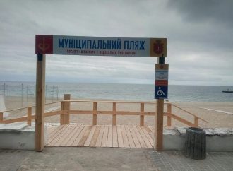 В Одессе планируют открыть муниципальные пляжи (фото)