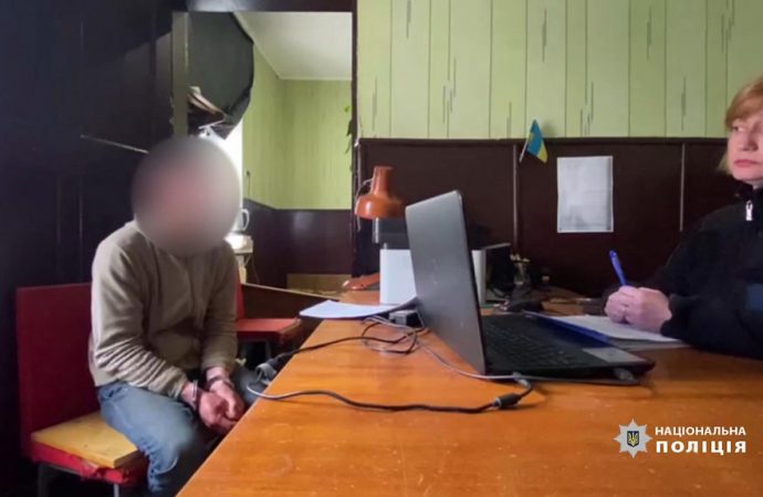 На Одещині чоловік зізнався у страшному вбивстві (фото, відео)