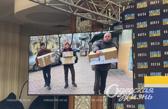 В Украине создали онлайн-пособие для волонтеров