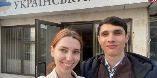 Украинцы в Болгарии: из-за войны пара отложила свадьбу и стала волонтерами