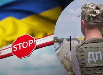 В Украине хотят наказывать мужчин за незаконный выезд из страны во время войны
