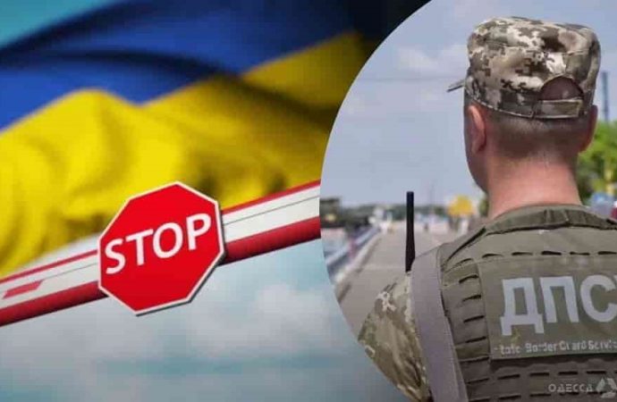 В Україні хочуть карати чоловіків за незаконний виїзд із країни під час війни