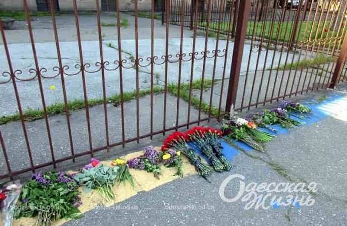 2 мая в Одессе на Куликовом поле