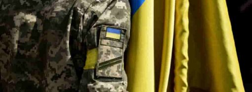 Украинцам могут разрешить отказаться от мобилизации – а что взамен?