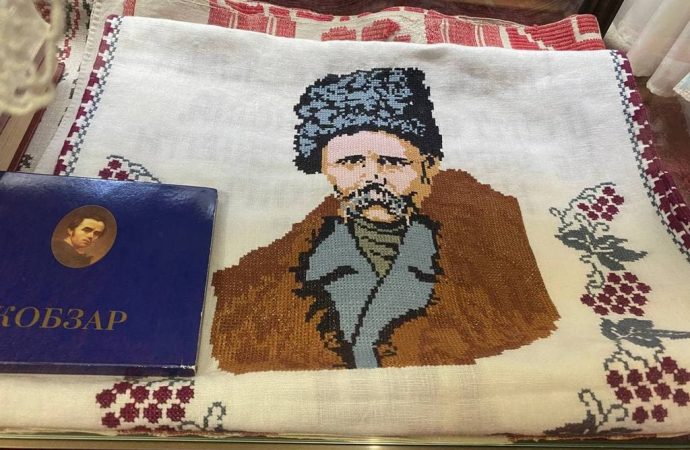 Музей Рериха Портрет Шевченко