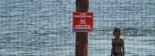 В Одесской ОВА рассказали, когда откроют пляжи (видео)