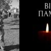 На фронте погиб еще один житель Одесчины
