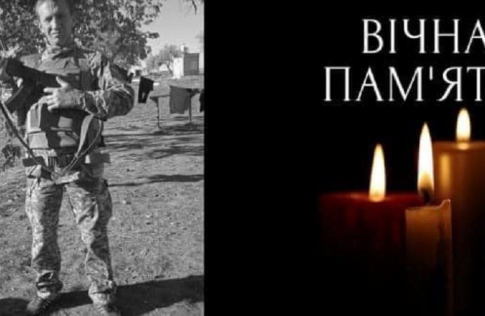 На фронте погиб еще один житель Одесчины