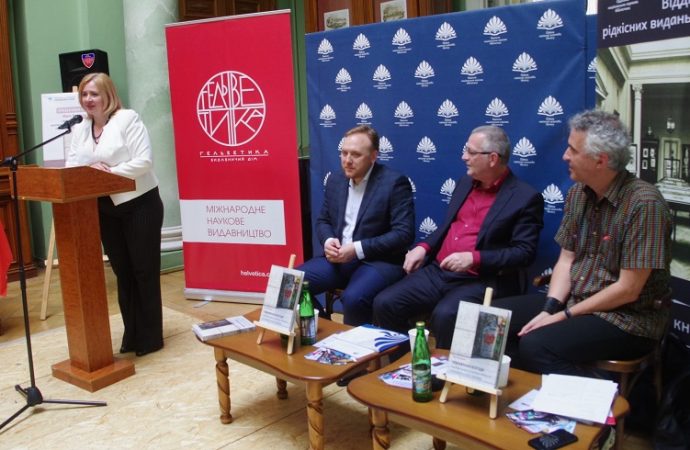 Презентация в одесской библиотеке14