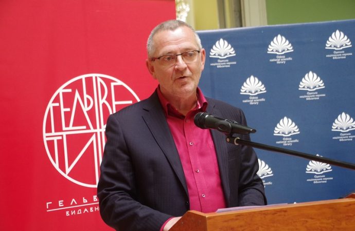 Презентация в одесской библиотеке18