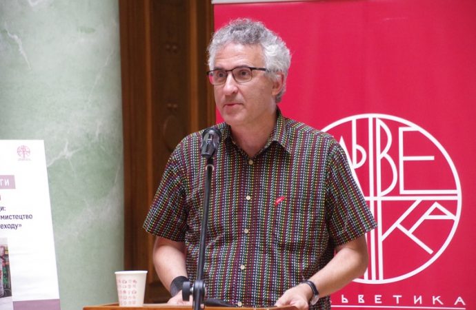 Презентация в одесской библиотеке20