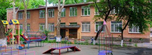 Будут ли в Одессе закрывать детские сады: заявление Департамента образования горсовета