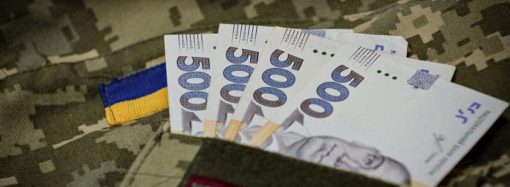 Як отримати пенсію за зниклого безвісти військовослужбовця?