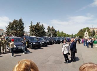 Велика допомога автівками від аграріїв Одещини та зустріч з Залужним: як все відбувалося
