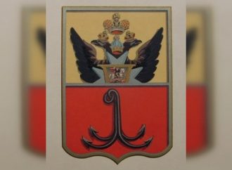 Одесский герб: как он изменился за 225 лет