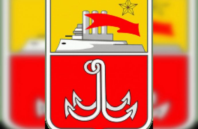 герб Одессы 1967 года