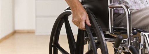 Пенсія з інвалідності: скільки платять та які існують нюанси