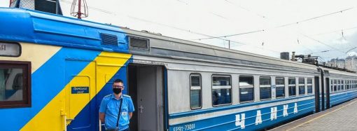 Літній розклад електричок в Одеській області та поїздів по Україні