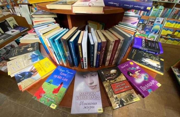 книжный магазин на Жуковского