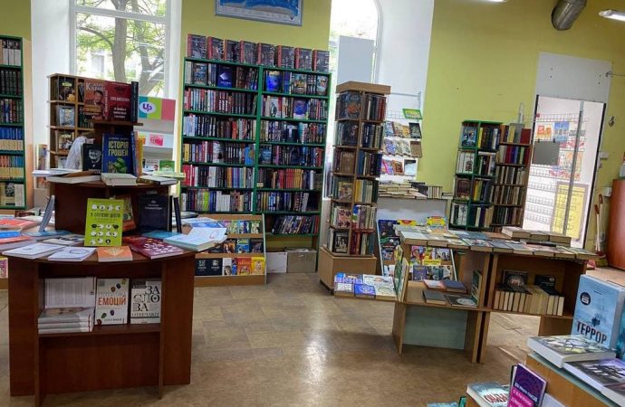 книжный магазин на Жуковского