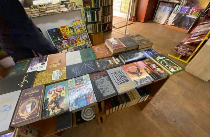 книжный магазин на Жуковского