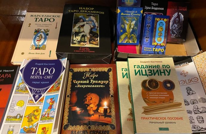 книжный магазин на Адмиральском проспекте