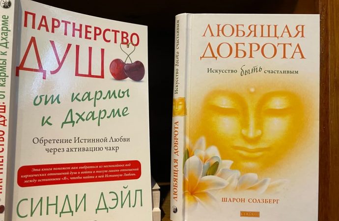 книжный магазин на Адмиральском проспекте