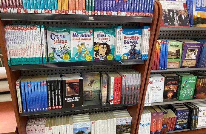 книжный магазин на Дерибасовской