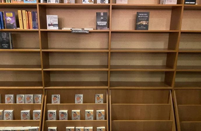 книжный магазин на Дерибасовской