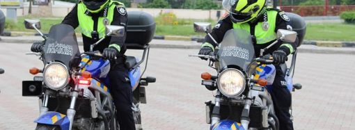Швидкість, мобільність, оперативність: 30 травня на вулиці Одеси виїхав мотопатруль (відео)