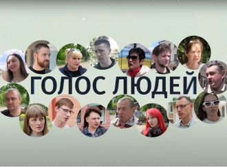 Як підтримують ЗСУ від Одеси до Чернівців? – опитування (відео)