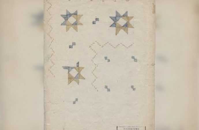 орнамент вышивки