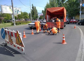 Где в Одессе возможны пробки 15 мая: ведутся работы  службами ЖКХ города (фото)