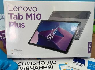 Гаджети для навчання від ООН отримали діти Болградського району
