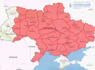 На Одещині оголосили надзвичайний рівень небезпеки: деталі