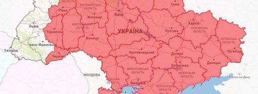 В Одесской области объявили чрезвычайный уровень опасности: детали